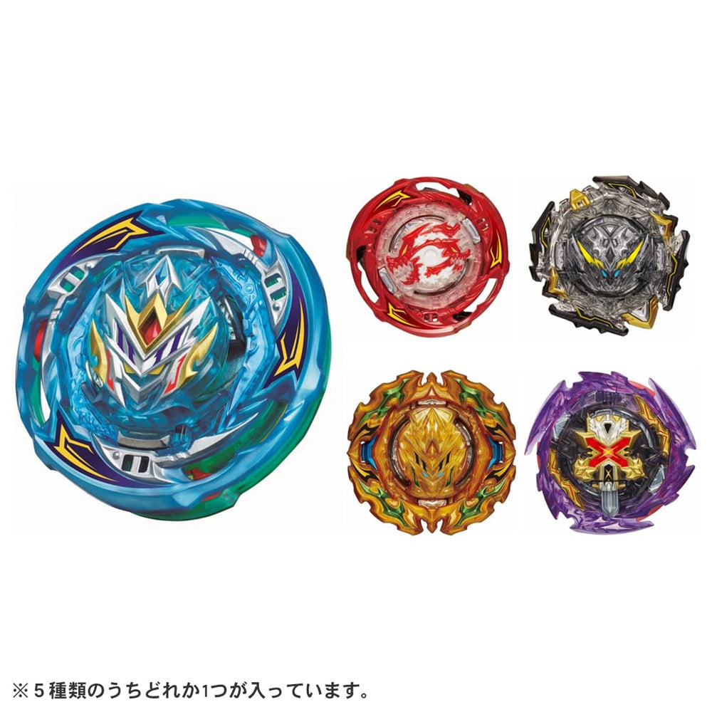 Takara Tomy Beyblade Burst Booster B-202 side view emphasizes stability for quick launches.