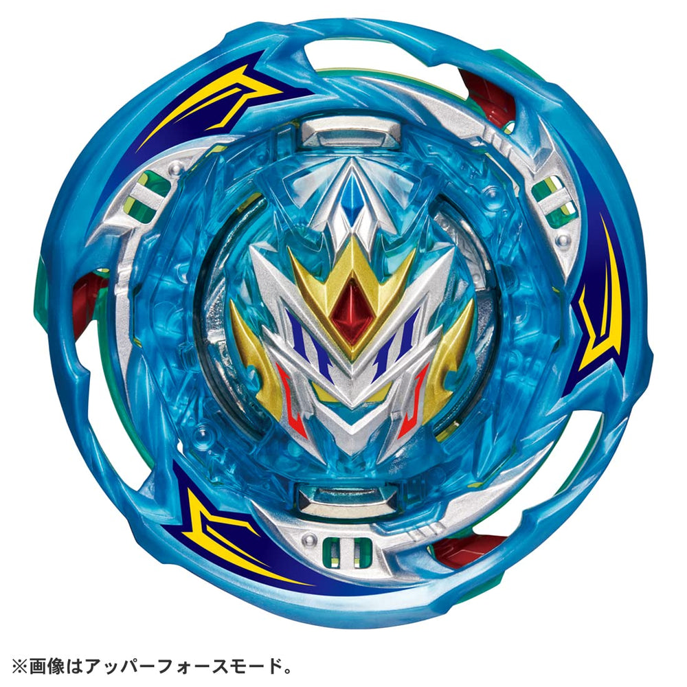 Takara Tomy Beyblade Burst Booster B-202 top detail highlights gear accents.