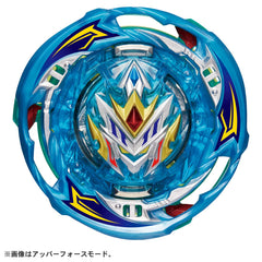 Takara Tomy Beyblade Burst Booster B-202 top detail highlights gear accents.