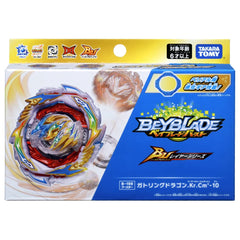 Takara Tomy Gatling Dragon Karma Charge with D Gear side profile showing sliding blade action.