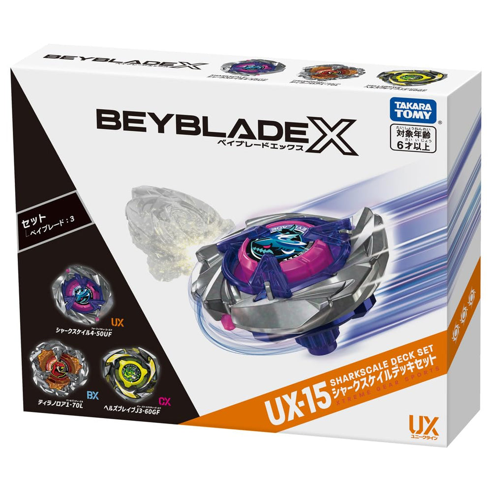 TAKARA TOMY Beyblade X accessories ratchet bits tool enhance control during battles