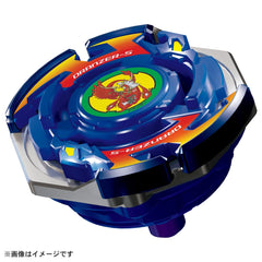 Takara Tomy Beyblade X bit provides precise control for balance.