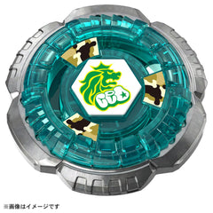 Takara Tomy Beyblade X Rock Leone BX-00 gear detail enables customization options.