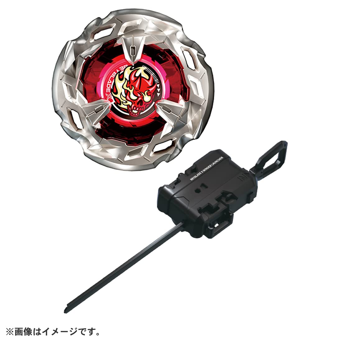 Takara Tomy Beyblade X BX-02 instruction manual for proper setup.