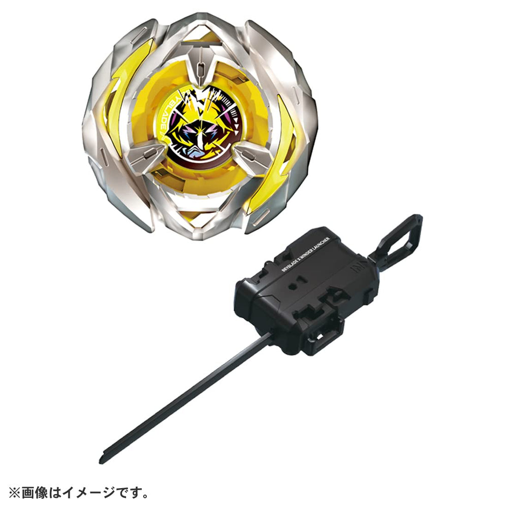 Takara Tomy Beyblade X BX-03 bit stability improves long battles