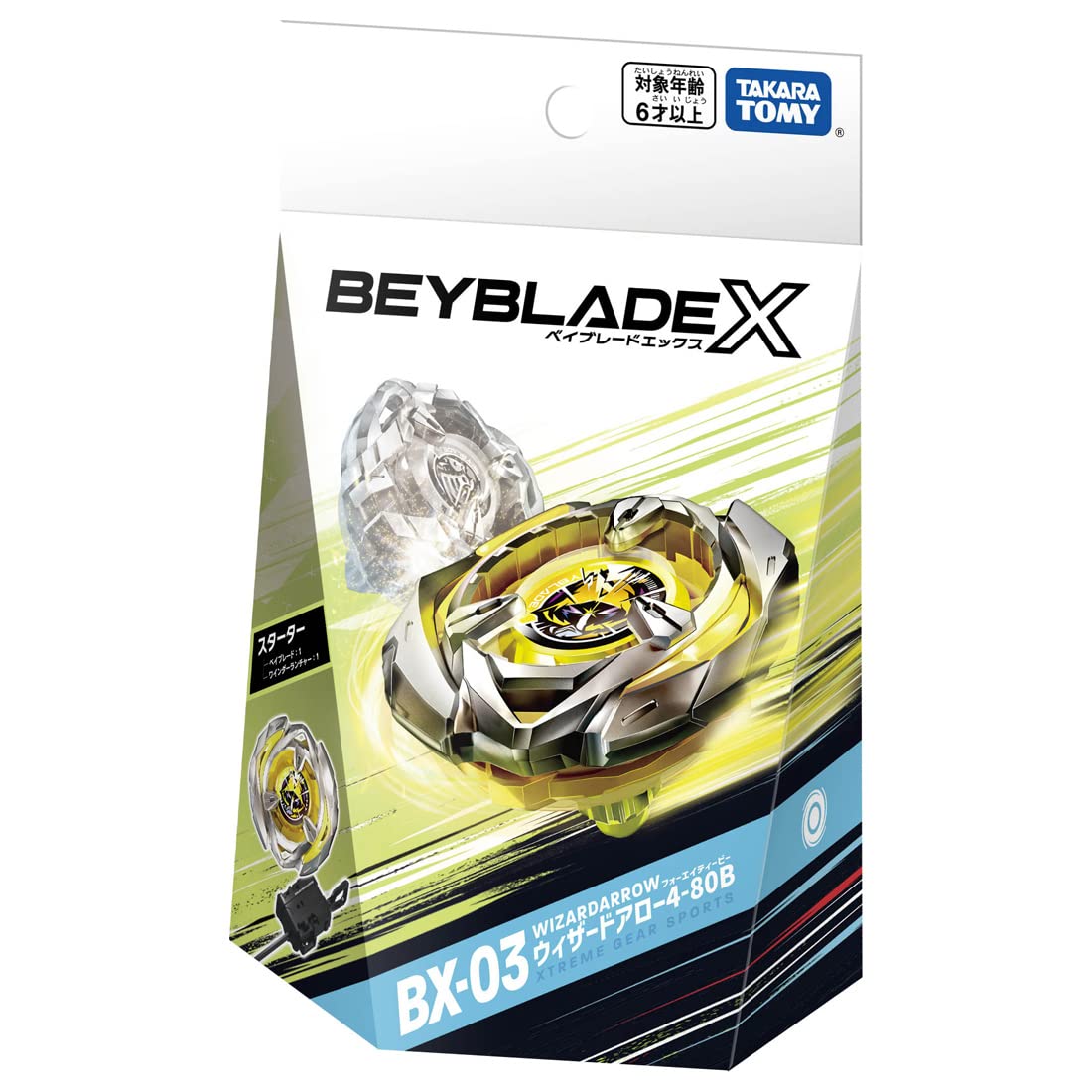 Takara Tomy Beyblade X BX-03 instruction manual for setup tips