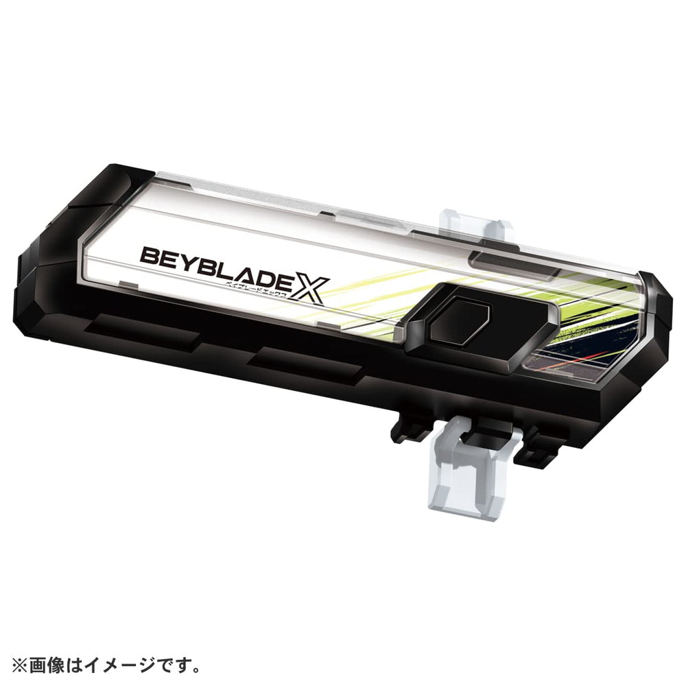 Takara Tomy Beyblade X BX-09 Pass power meter close-up for measuring shot strength