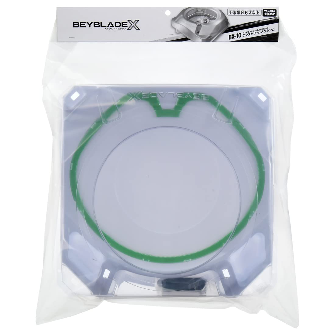 Takara Tomy Beyblade X BX-10 Extreme Stadium battle area, ready for high speed duels