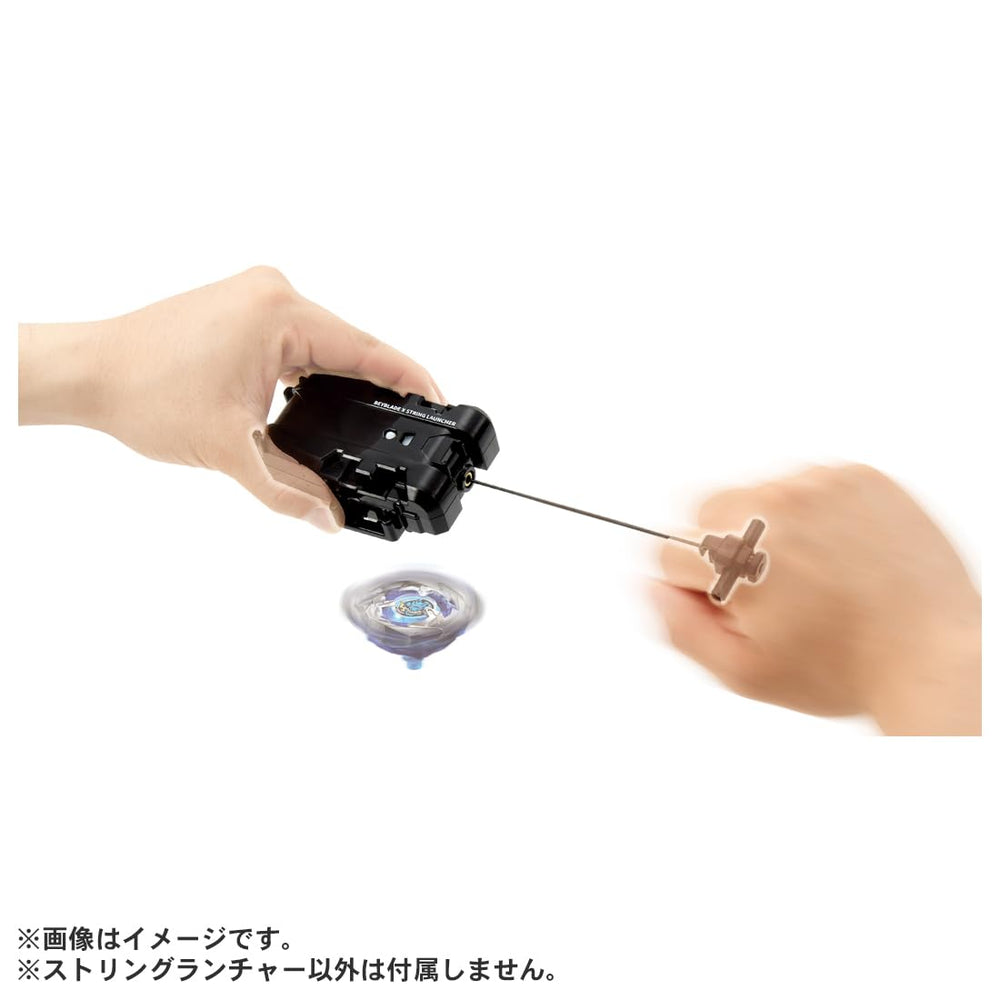 Takara Tomy Beyblade X BX-18 launcher held in hand for on-the-go battles