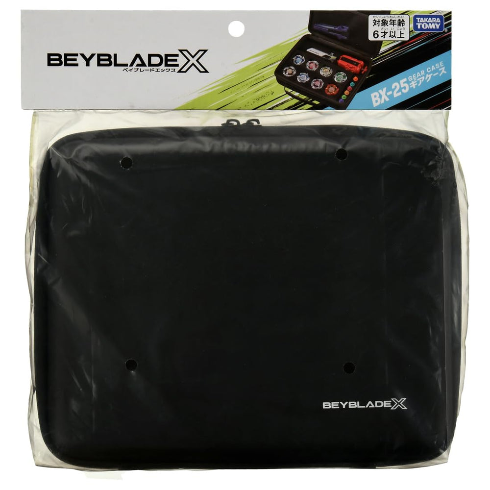 Takara Tomy Beyblade X BX-25 Gear Case portable design for battles on the go