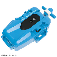 TAKARA TOMY Beyblade X BX-34 cobalt dragoon bit for high-impact clashes.