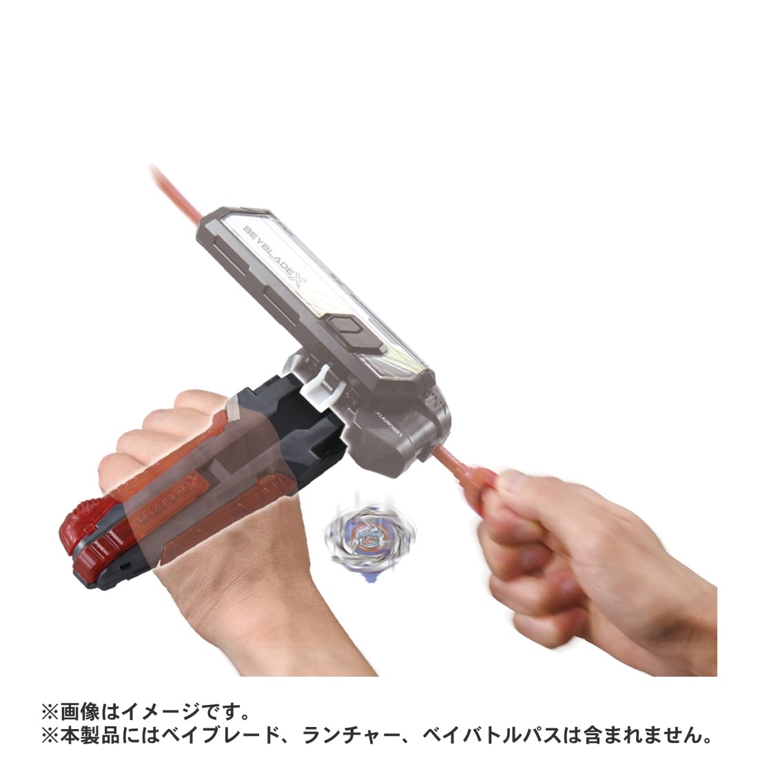 Packaging image showcases premium design and easy-to-store BX-41 grip accessory.