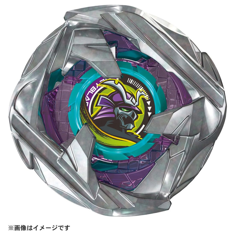 Takara Tomy Beyblade X BX-45 bit focusing on balance and control.