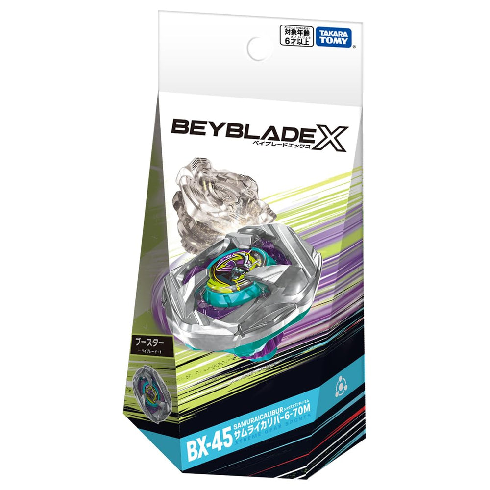 Takara Tomy Beyblade X BX-45 instruction manual for setup.