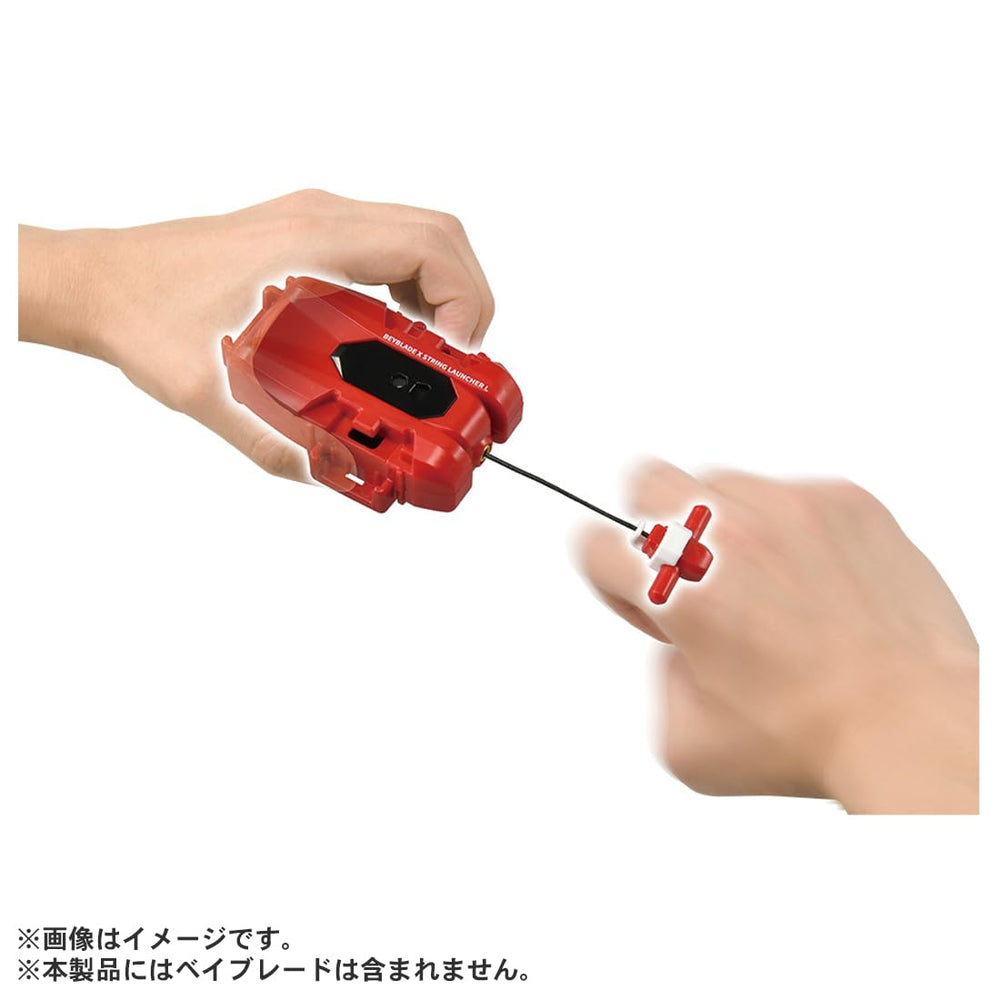 Takara Tomy Beyblade X BX-47 with stadium-ready setup for competitive battles.