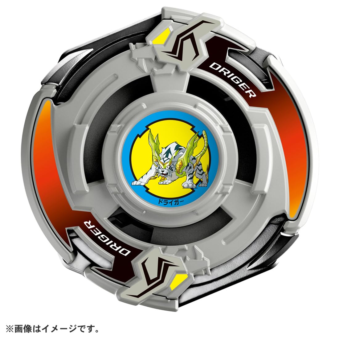 Takara Tomy Beyblade X BX-00 stadium-ready setup with launcher compatibility for quick battles.