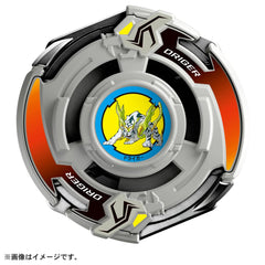 Takara Tomy Beyblade X BX-00 stadium-ready setup with launcher compatibility for quick battles.