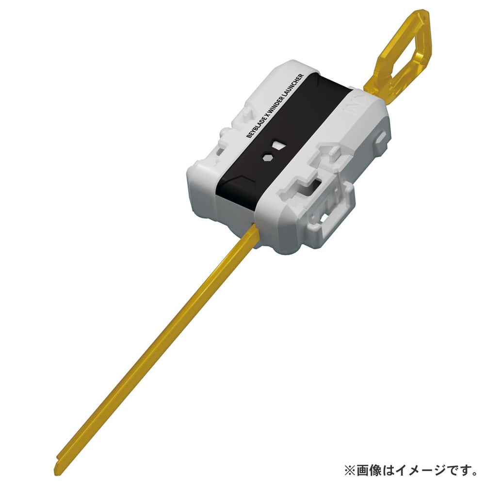 Takara Tomy Beyblade X BX-15 Leon Claw battle-ready setup for intense skirmishes