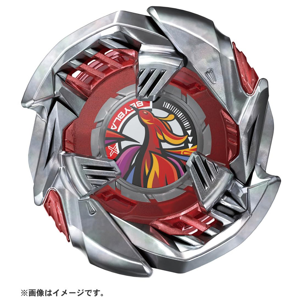 TAKARA TOMY Beyblade X Crimson Garuda BX-38 bottom blade shows height-adaptable action.