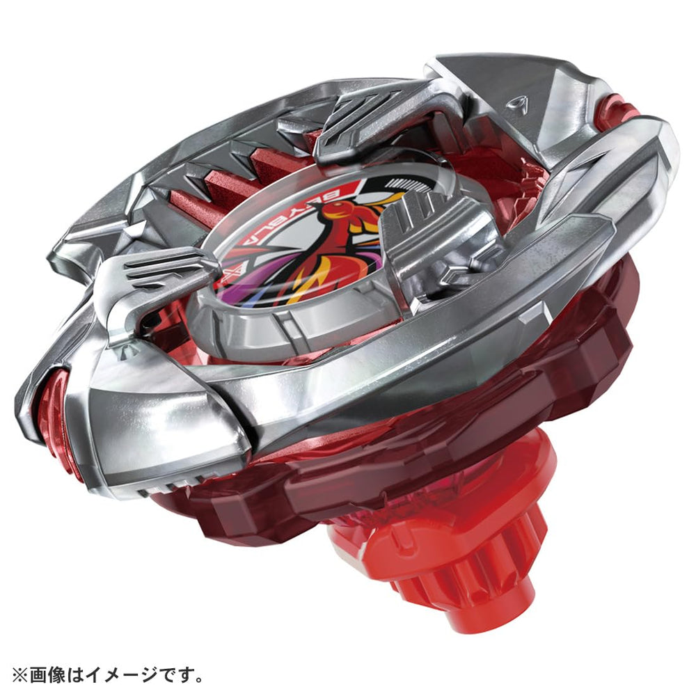 TAKARA TOMY Beyblade X Crimson Garuda BX-38 top view emphasizes X-Dash speed potential.