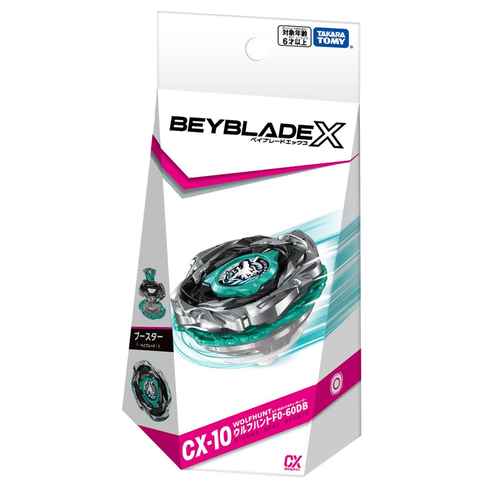 Takara Tomy Beyblade X CX-10 Wolf Hunt logo close-up emphasizes brand quality.