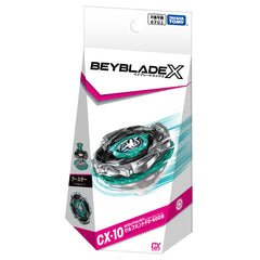 Takara Tomy Beyblade X CX-10 Wolf Hunt logo close-up emphasizes brand quality.