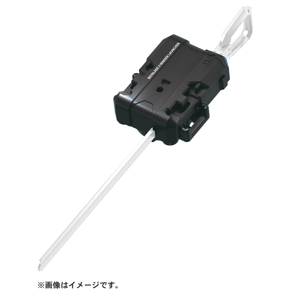 TAKARA TOMY Beyblade X CX-01 starter pack showcasing components for versatile setups.