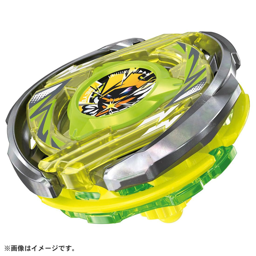 Takara Tomy Beyblade X CX-02 Starter Wizard Arc ratchet enables controlled friction and steady spins.