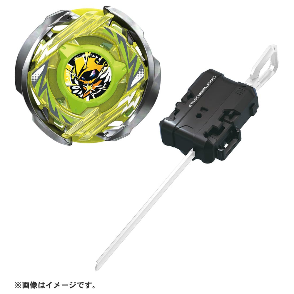 Takara Tomy Beyblade X CX-02 Starter Wizard Arc winder launcher offers smooth launches.
