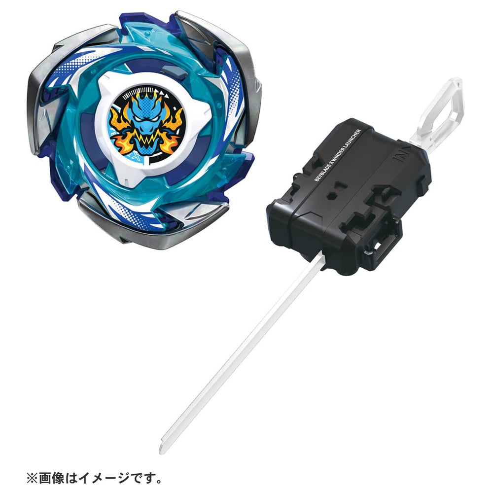 TAKARA TOMY Beyblade X Drave in a battle stadium for explosive clashes.