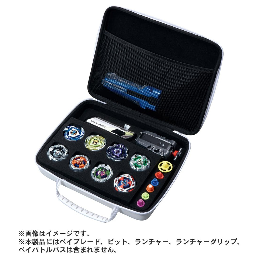 Takara Tomy Beyblade X Gear Case White Ver interior storage for launchers and bits.