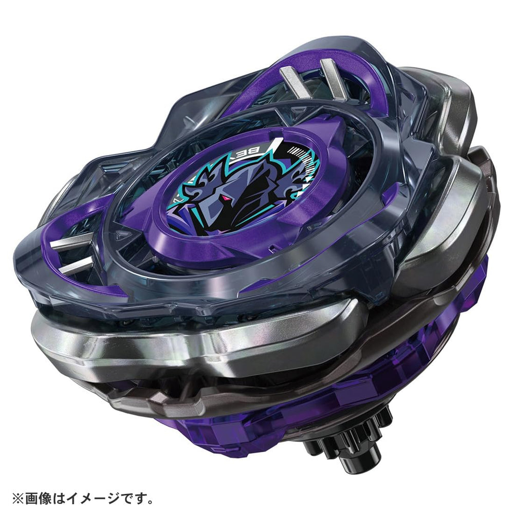 Takara Tomy Beyblade X Perseus Dark blade assembly enabling customization.