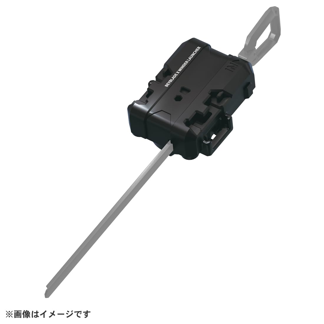 Includes ratchet, bit, and winder for authentic Beyblade X play sessions.