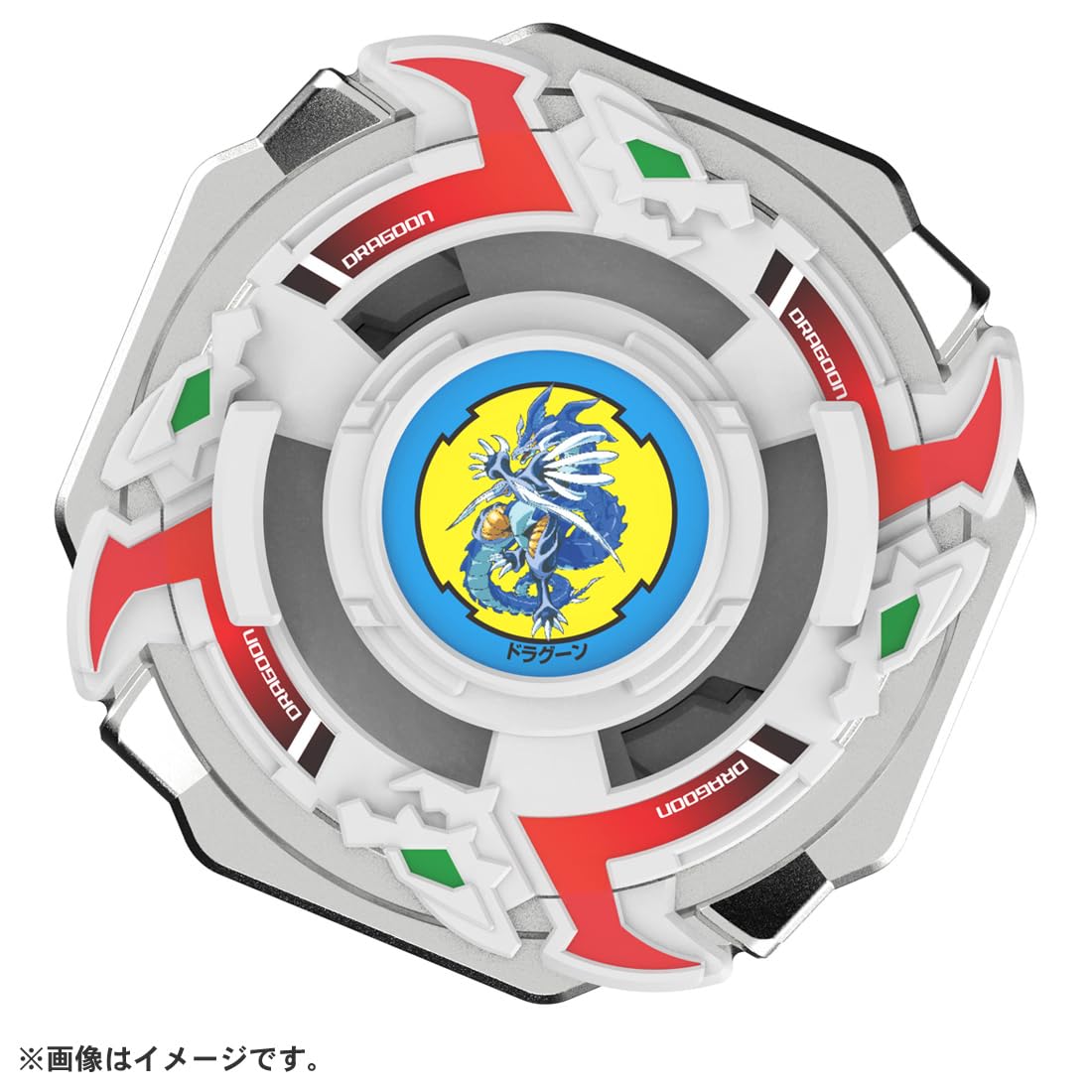 Takara Tomy Beyblade X stadium compatibility enables competitive battles.