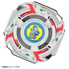 Takara Tomy Beyblade X stadium compatibility enables competitive battles.