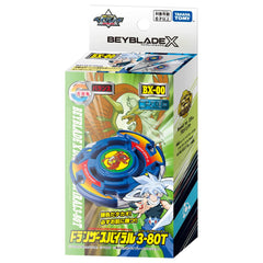 Takara Tomy Beyblade X sticker and manual aid quick setup and customization.