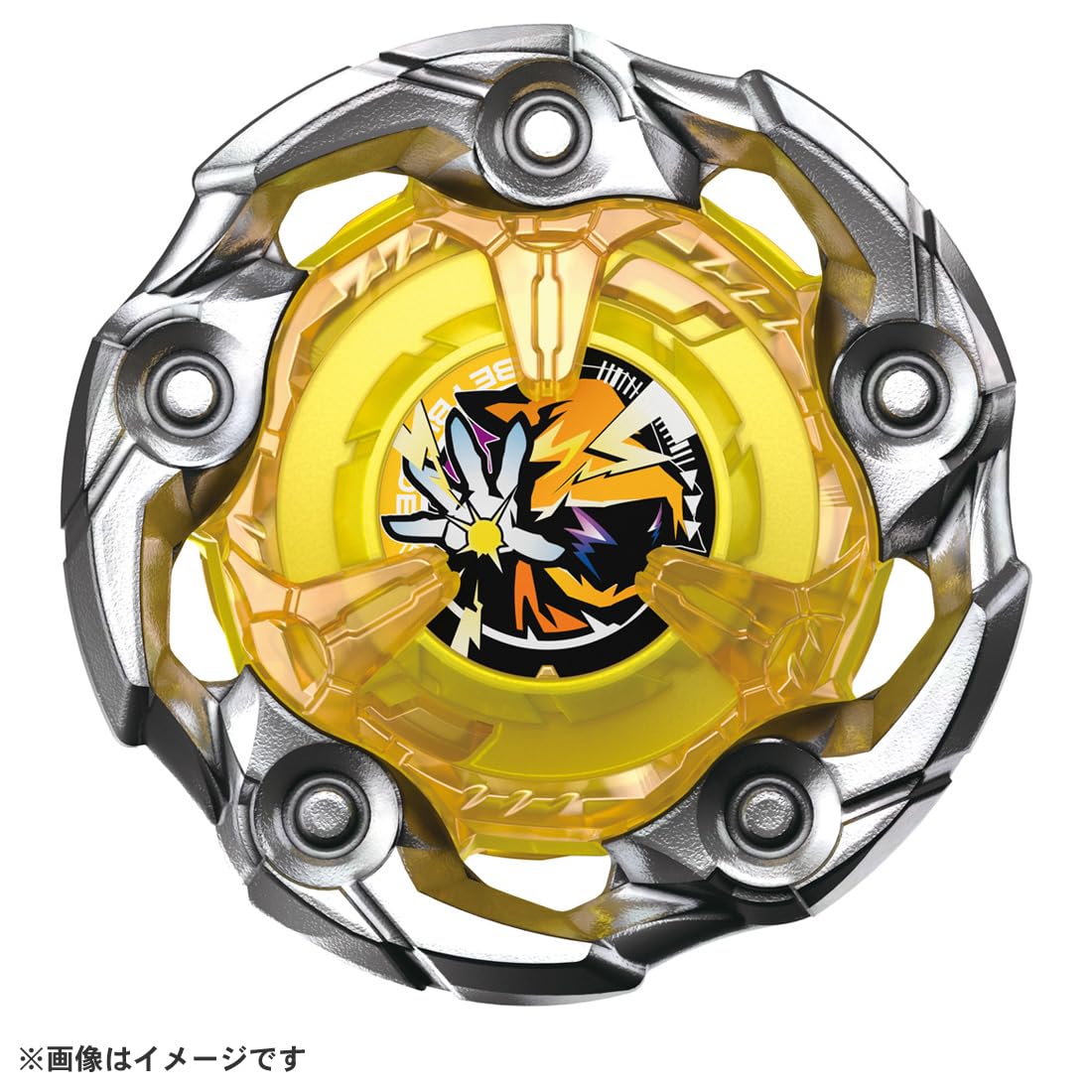 Takara Tomy Beyblade X UX-03 bit enhances centrifugal force and balance