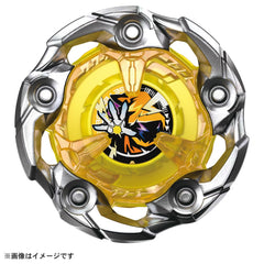 Takara Tomy Beyblade X UX-03 bit enhances centrifugal force and balance