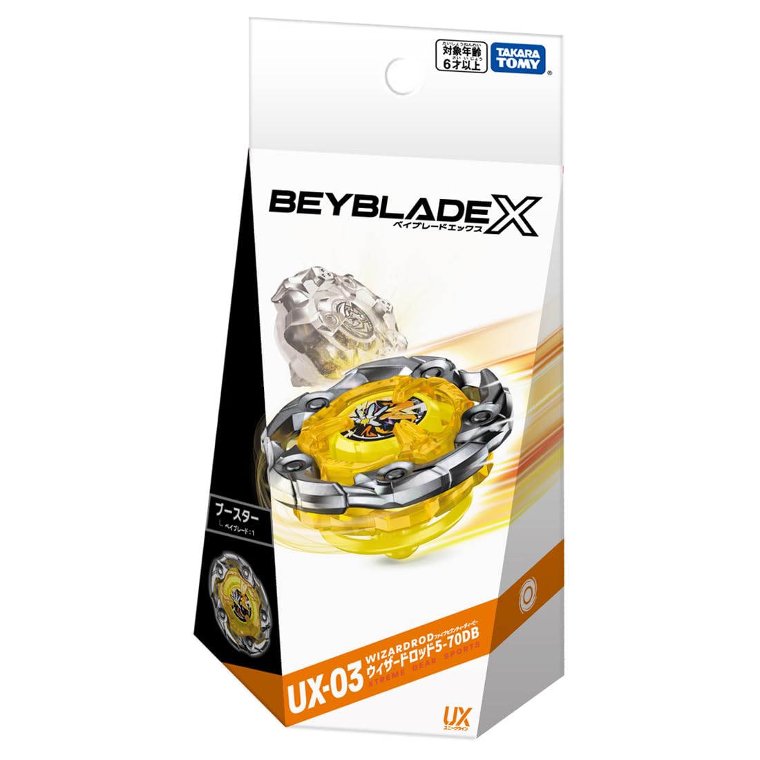 Takara Tomy Beyblade X UX-03 ratchet supports rapid blade movement