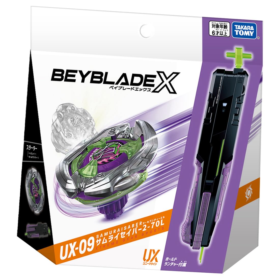 Takara Tomy Beyblade X UX-09 Samurai Saver bay code card included