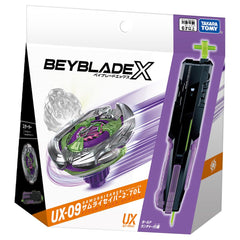 Takara Tomy Beyblade X UX-09 Samurai Saver bay code card included