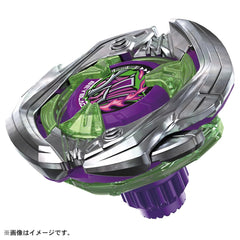Takara Tomy Beyblade X UX-09 Samurai Saver launcher for precise launches
