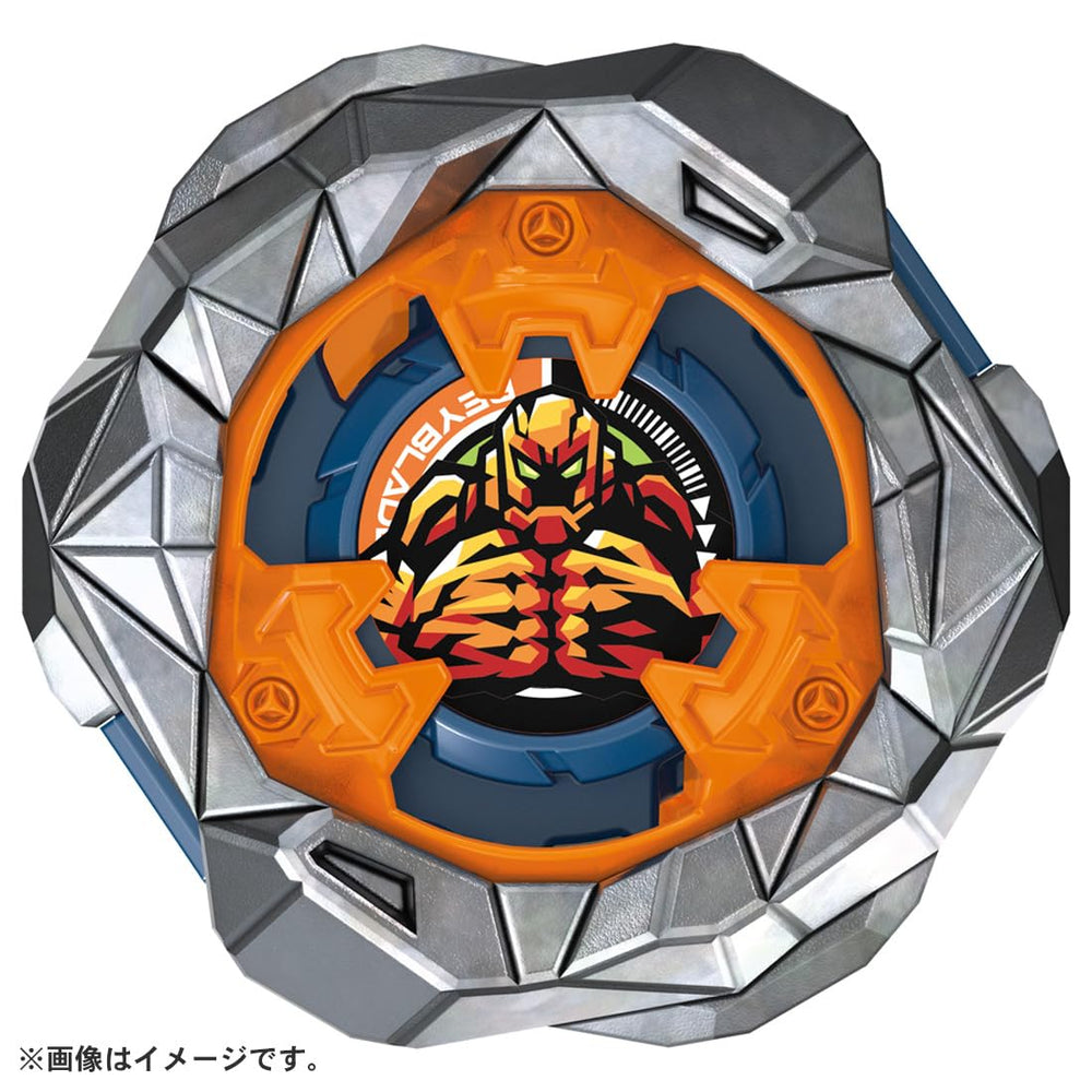 Takara Tomy Beyblade X UX-13 ratchet detail showing gear control.