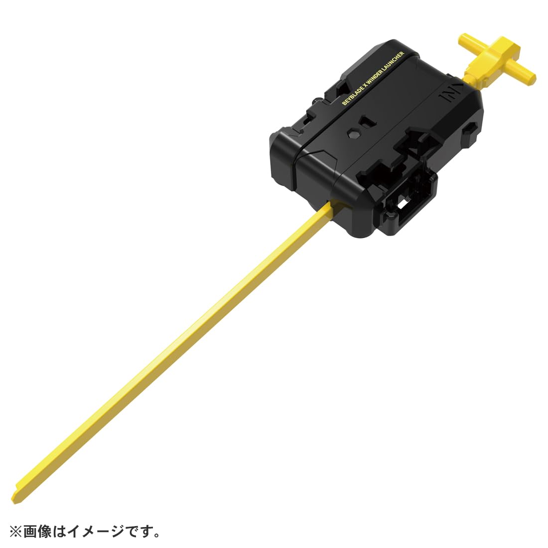 Takara Tomy Beyblade X UX-14 Scorpio Spear launcher grip enables smooth spins.