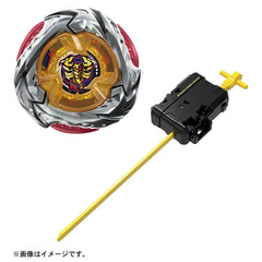 Starter kit featuring Scorpio Spear blade and energy ring ready for practice battles.