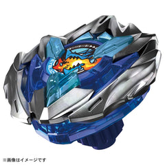 Takara Tomy Beyblade X UX-01 with winder launcher ready for rapid bursts.
