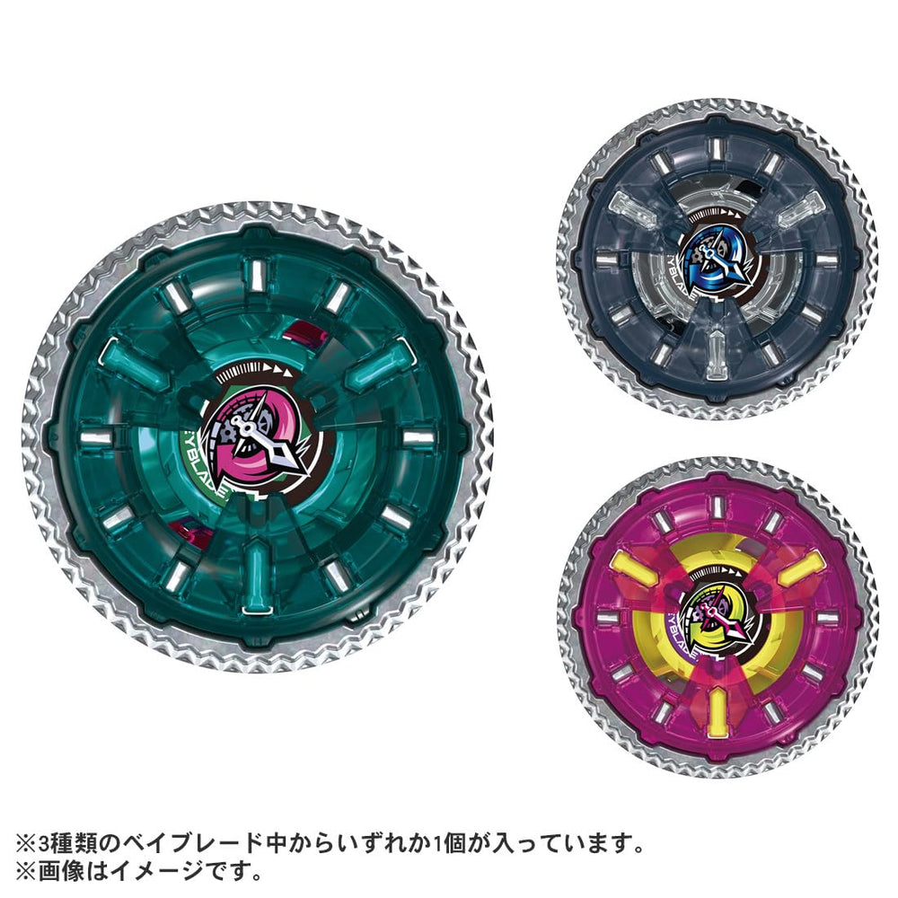 Takara Tomy Beyblade X UX-16 Clock Mirage Select battle-ready pose for quick battles.