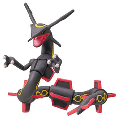 Takara Tomy Black Rayquaza Moncolle front view shows precise sculpting for display