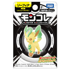 Takara Tomy Moncolle Leafeon side profile emphasizes authentic Pokémon design.