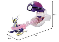 Takara Tomy Poketorze packaging weight 0.2 kg, compact storage